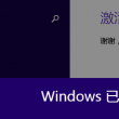 澳门图库一澳门图库